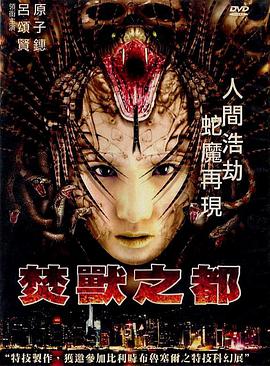 《摩登家庭》