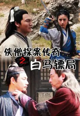 《女大学生与烦人学长》